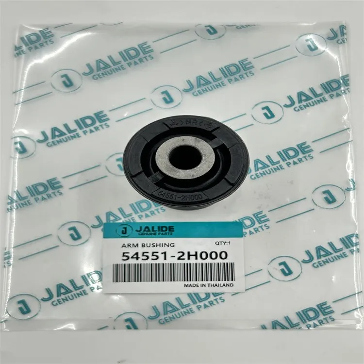 54551-2H000/54551-2E000/54551-2T000/54551-3R000/{{ 8}}C1000 Hyundai Bush, suspensão para Avante / Elantra 06, Grandeur HG, Grand Santa FE, i20/ I30 / I45/iX 35