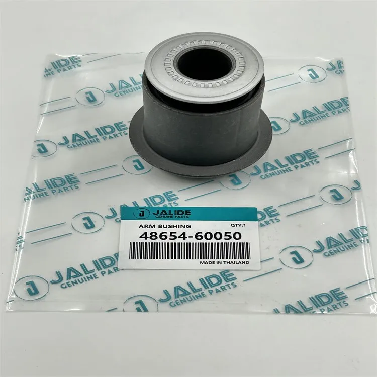 48654-60050 TOYOTA Bush, Suspension For 4 Runner, FJ Cruiser, Land Cruiser Prado 150