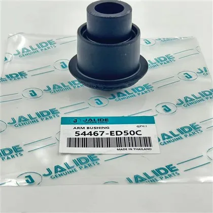 Os 10 principais fabricantes de buchas de braço do mundo em 2025